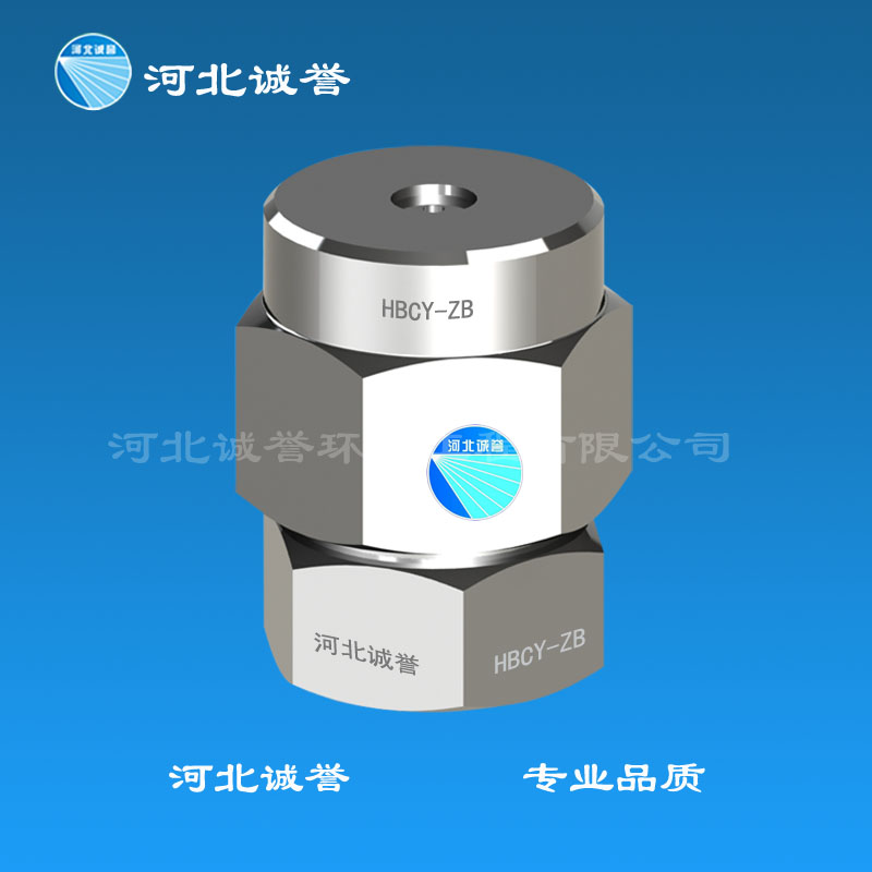 脫硝廠家：脫硝噴槍如何實現(xiàn)防堵功能？