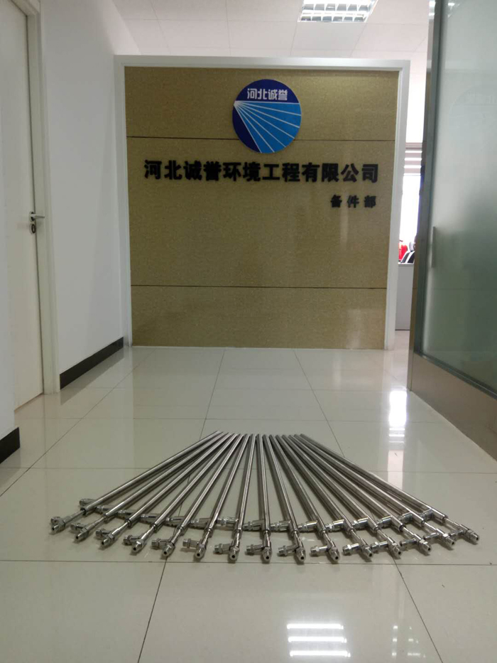 購買氨水噴槍時(shí)需要注意哪些方面的問題